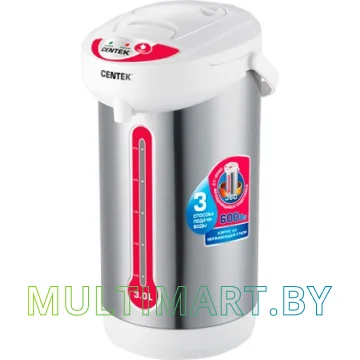 Термопот CENTEK CT-0080 (белый)